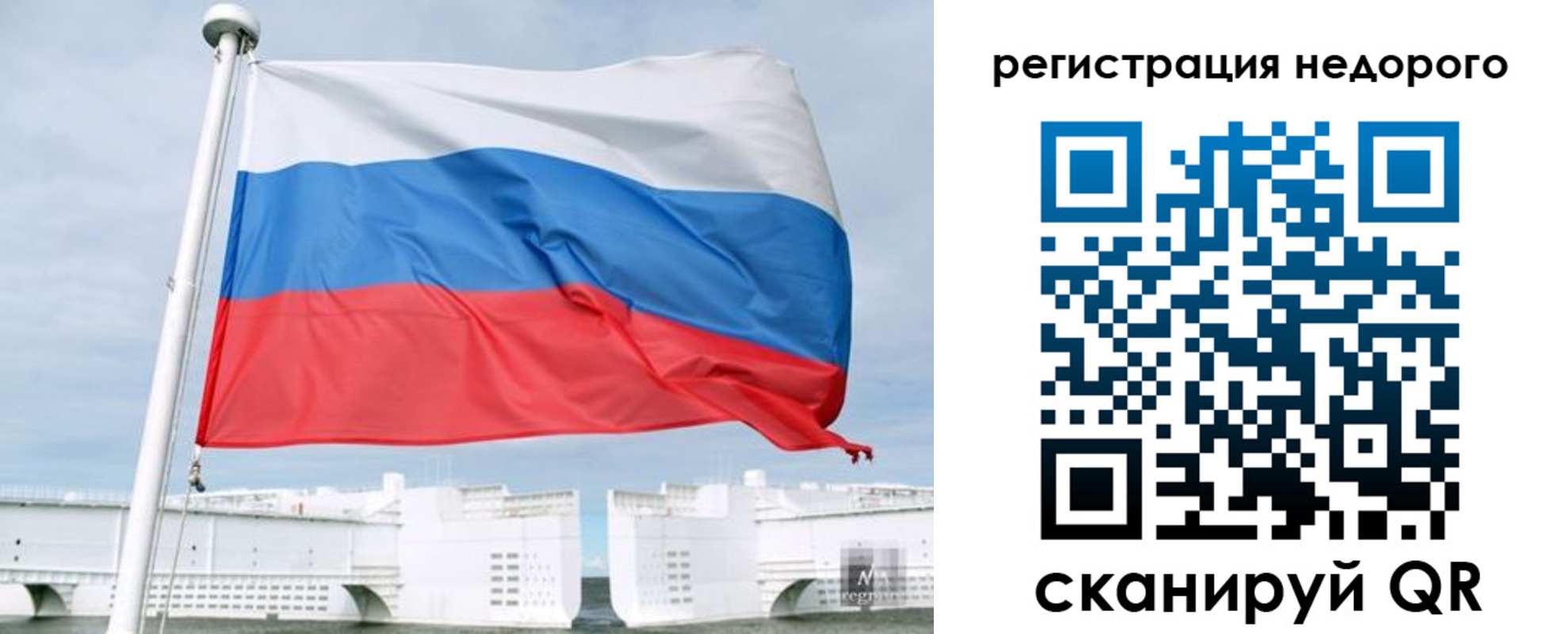 найти адрес прописки в Зарайске